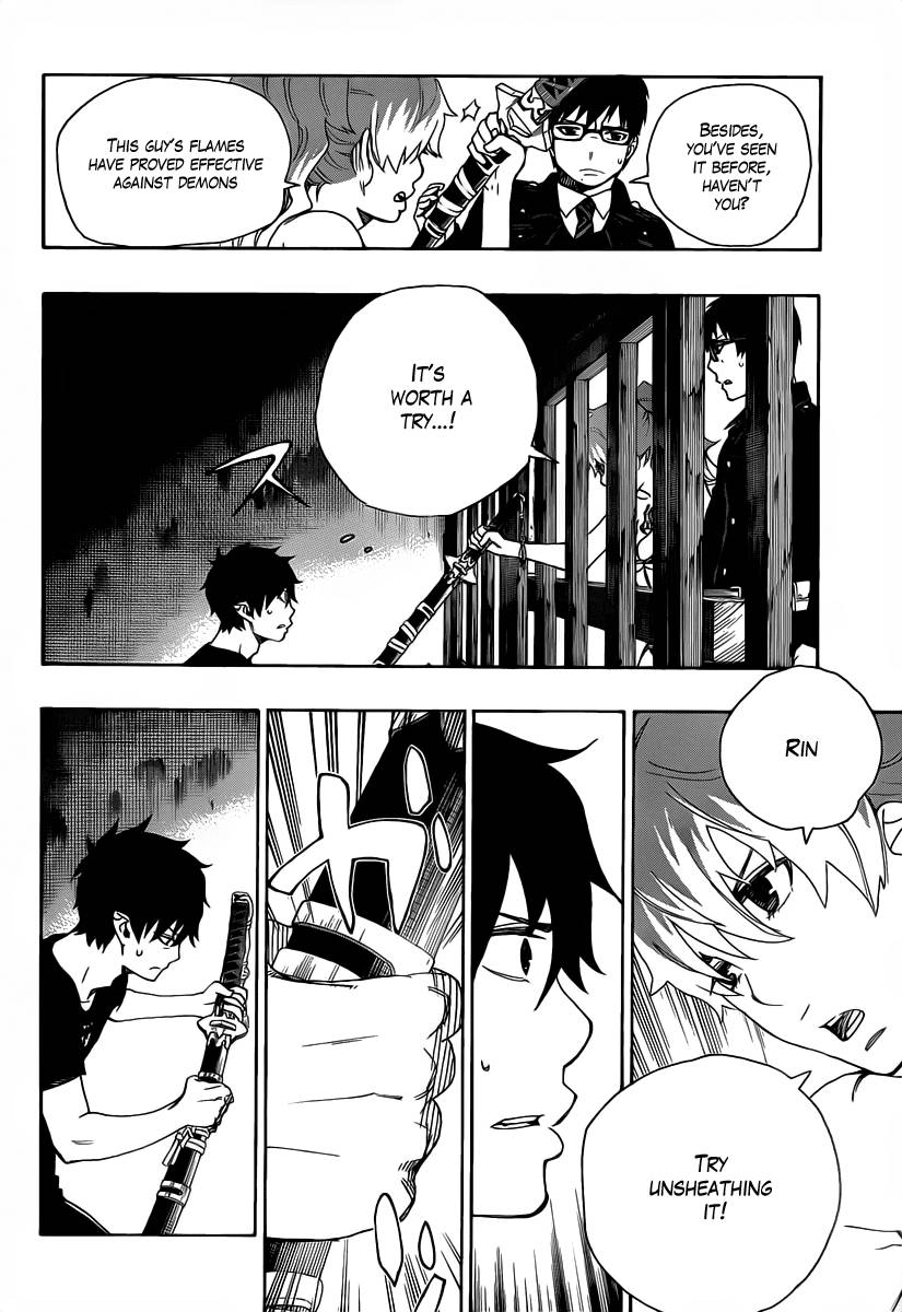 Ao no Exorcist Chapter 25 35